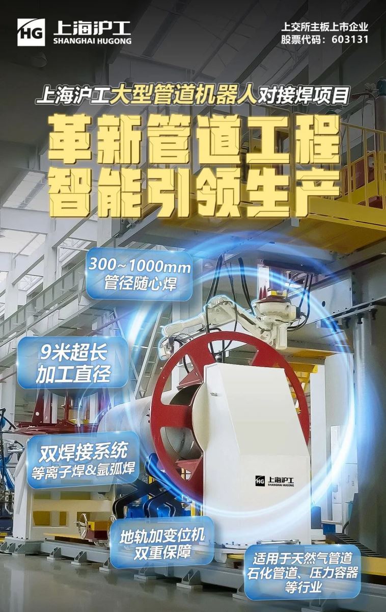 上海游戏老虎机