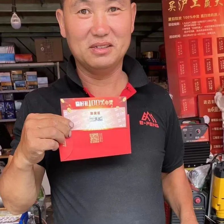 上海游戏老虎机