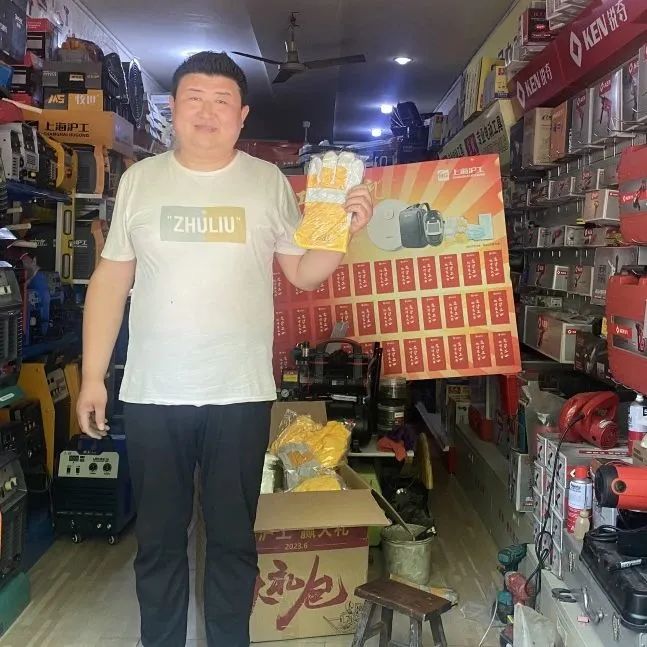 上海游戏老虎机