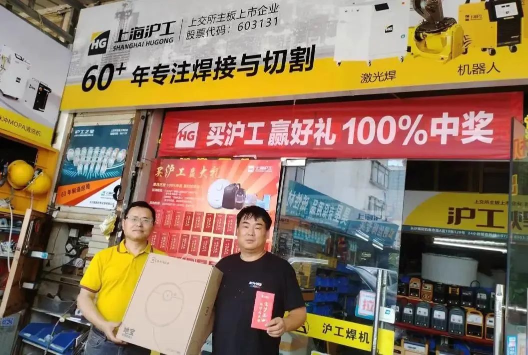 上海游戏老虎机