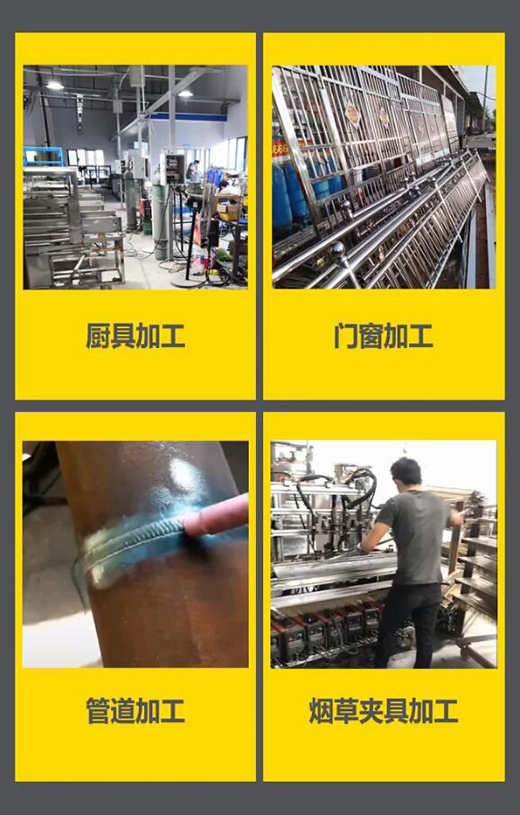 上海游戏老虎机WSM 315/400KIII脉冲氩弧焊机应用行业领域