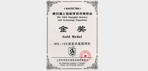 上海游戏老虎机