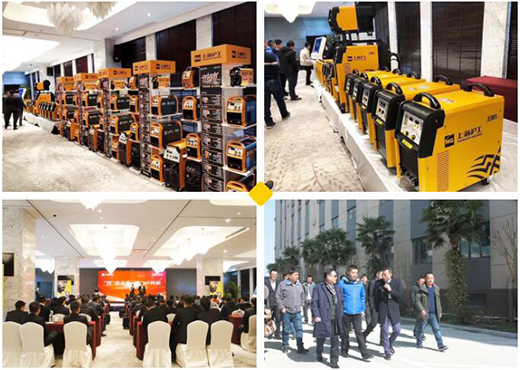 2019游戏老虎机核心经销商大会成功举办