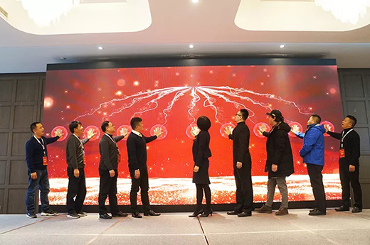 2019游戏老虎机新品上市启动仪式 2019游戏老虎机新品上市启动仪式