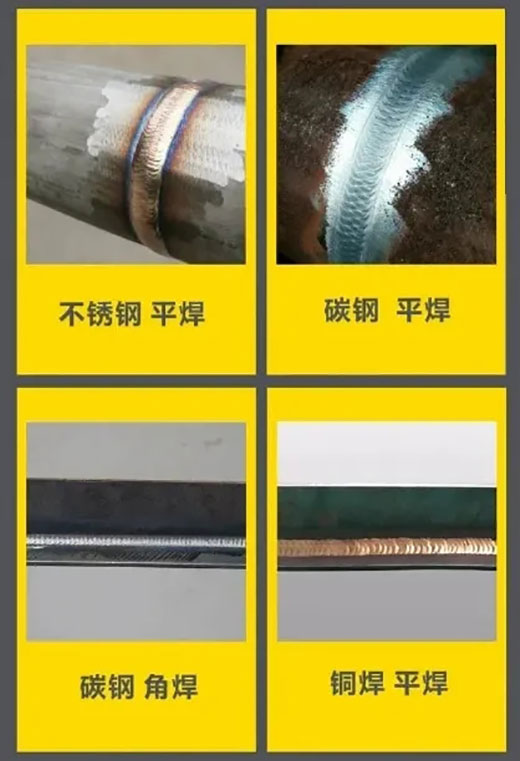 游戏老虎机焊机焊接样件展示