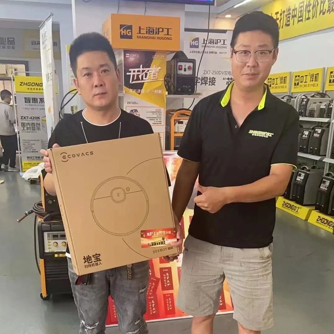 上海游戏老虎机