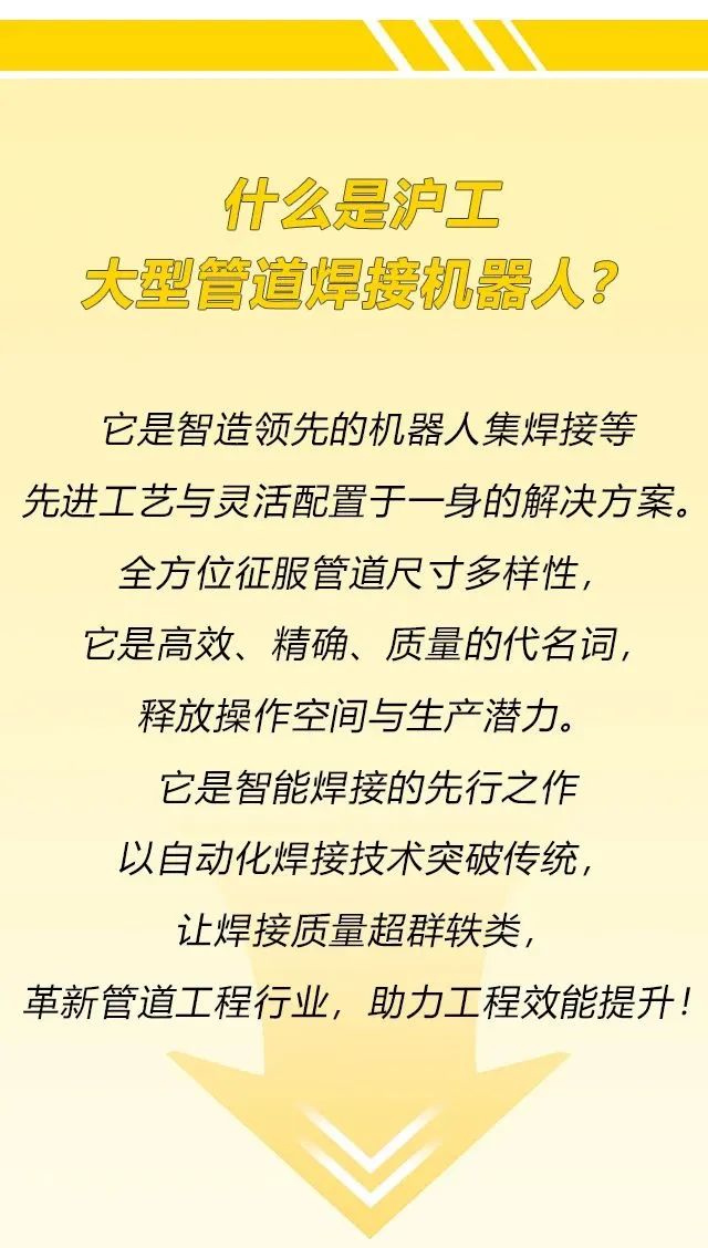 上海游戏老虎机