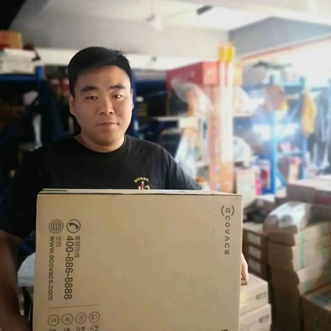 上海游戏老虎机