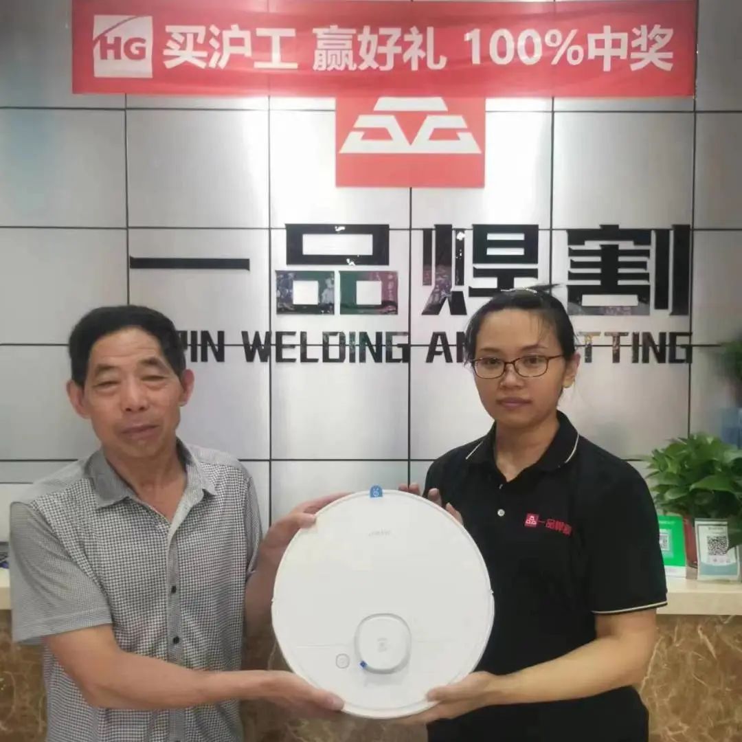 上海游戏老虎机