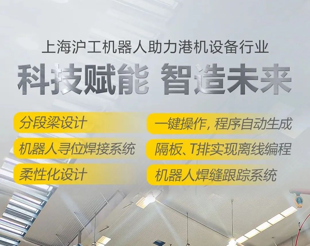 上海游戏老虎机