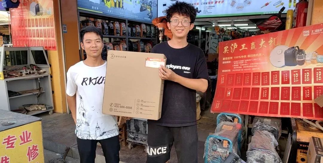 上海游戏老虎机