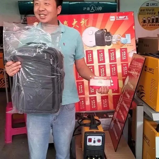 上海游戏老虎机