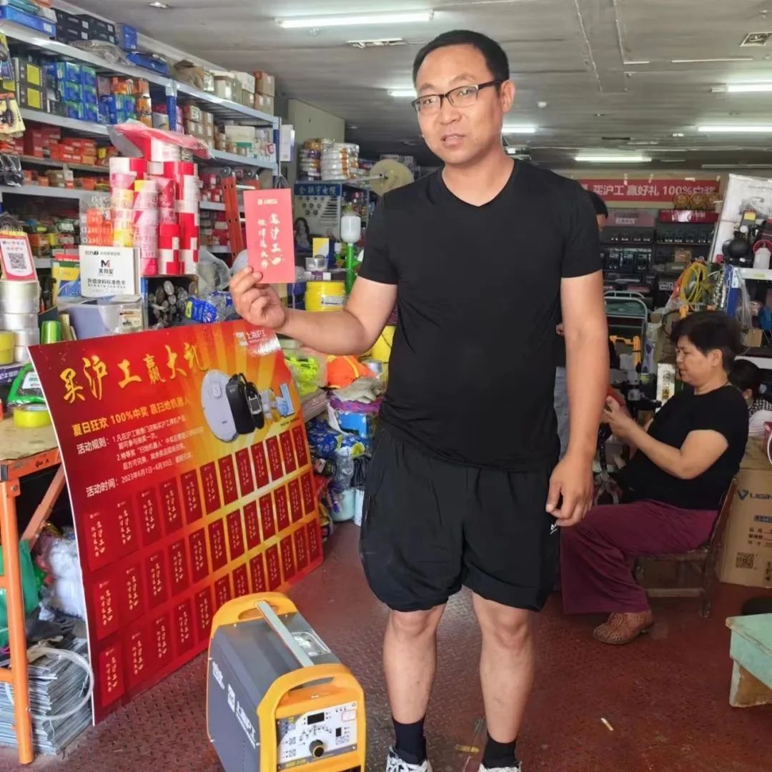 上海游戏老虎机