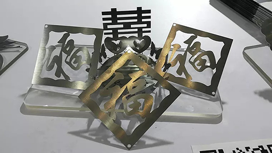 游戏老虎机激光切割机切割样件 游戏老虎机激光切割机切割样件