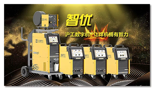游戏老虎机智优数字焊机 游戏老虎机智优数字焊机