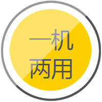 游戏老虎机逆变式钢筋对焊机DS 400/500一机两用，兼顾手工焊、钢筋对焊。
