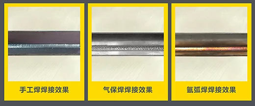 游戏老虎机“开拓者”NB 200III焊机焊接效果