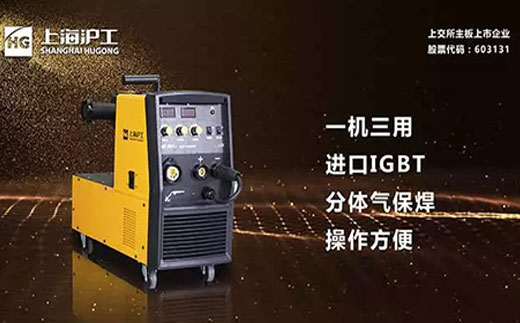 游戏老虎机开拓者NB 251III焊机