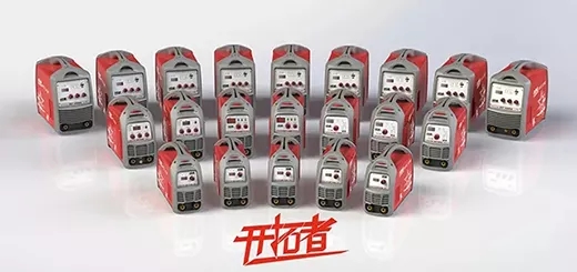 游戏老虎机之星“开拓者”系列焊机