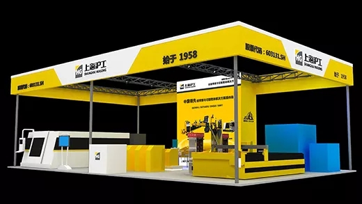 上海游戏老虎机参展2018青岛国际机床展览会