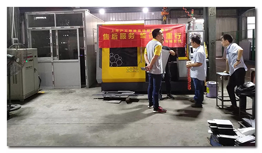上海游戏老虎机气焊机厂“售后服务维保万里行”活动福建站