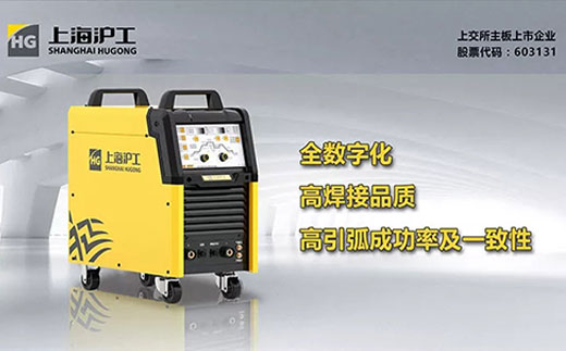 游戏老虎机WSM 400U/500U全数字脉冲氩弧焊机