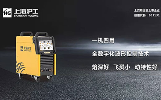 游戏老虎机智优WSME 315U/400U/500U数字焊机