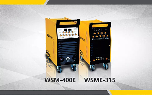 2018年度游戏老虎机最受用户喜爱的氩弧焊机WSM-400E WSME-315