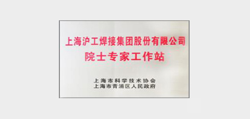上海游戏老虎机