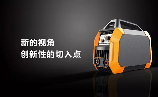 游戏老虎机便携式一体式工业焊机