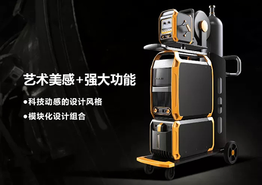 游戏老虎机“智优”系列焊机造型外观